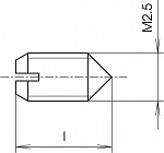 Установочный винт M2,5 x 5 / M2,5 x 8, для позиционирования и заземления GS