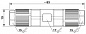 Кабельный соединитель-SACC-CC-4QO-0,75 SH