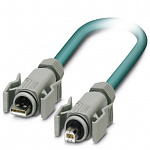 Патч-кабель-VS-04-2X2X26C7/7-67A/67B/2,0