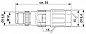 Соединитель для датчика/исполнительного устройства-SACC-M12MS-4QO-0,75-M