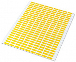 Листы с этикетками для нанесения надписей матричным принтером-BMKD 15X 9 YE