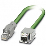 Сетевой кабель-VS-BU/PN-IP20-93R-LI/2,0